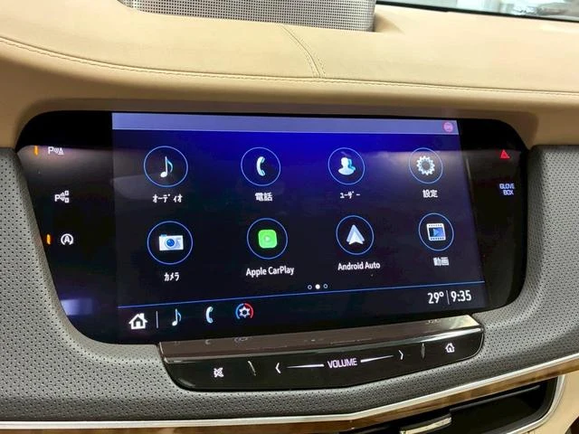 Cadillac CT6 37