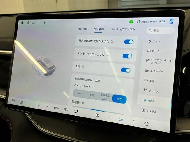 BYD SEALION 6 41