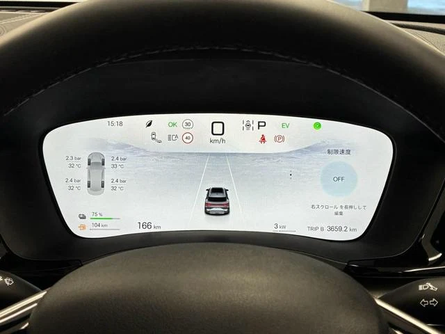BYD SEALION 6 32
