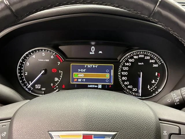Cadillac XT4 28