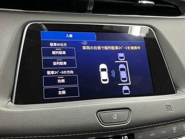 Cadillac XT4 32