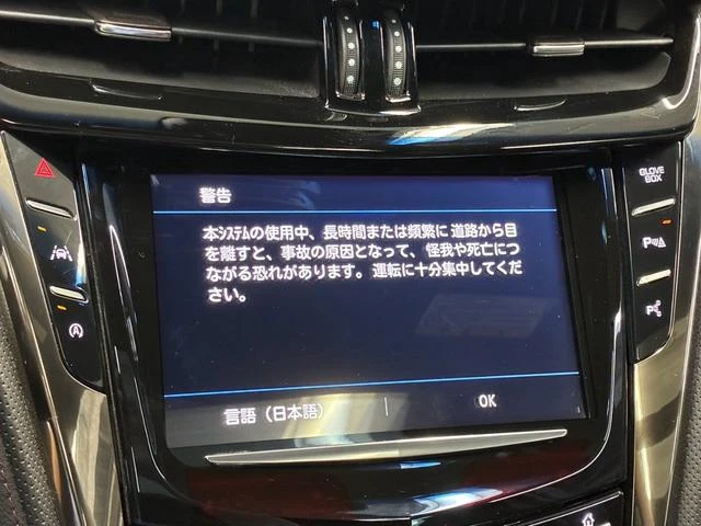 Cadillac CTS 36