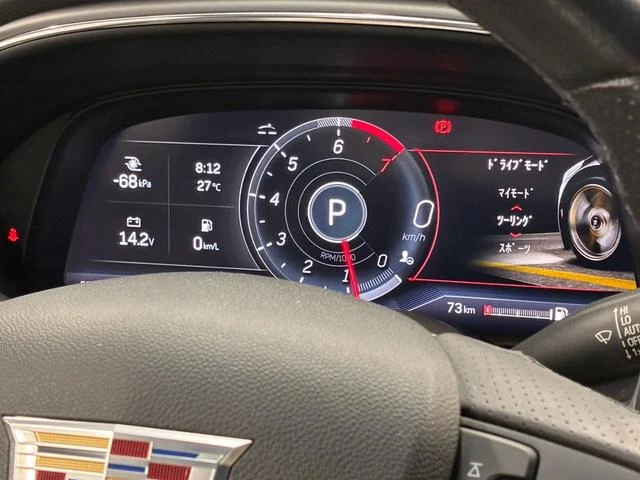 Cadillac CT5 30