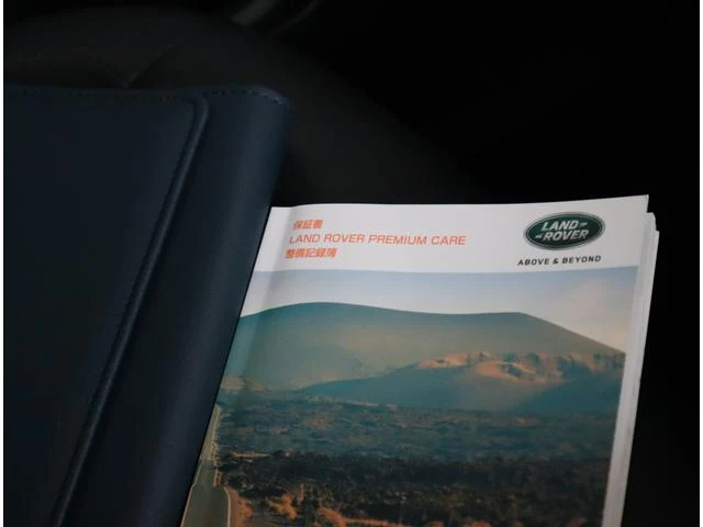 Land Rover RANGE ROVER 75
