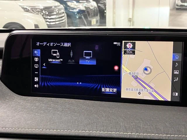 Lexus UX 33