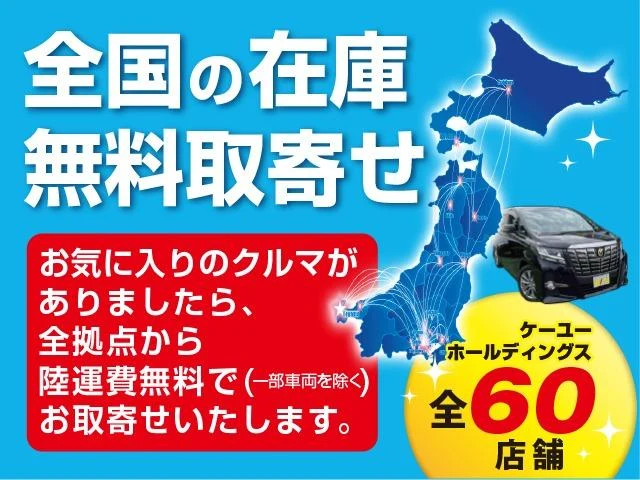 Lexus UX 63