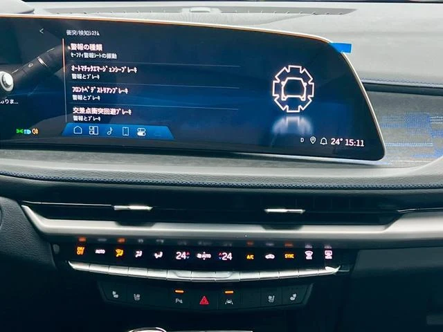 Cadillac XT4 33