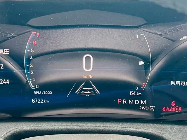Cadillac XT4 35