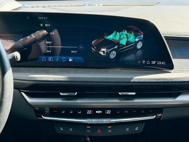 Cadillac XT4 39