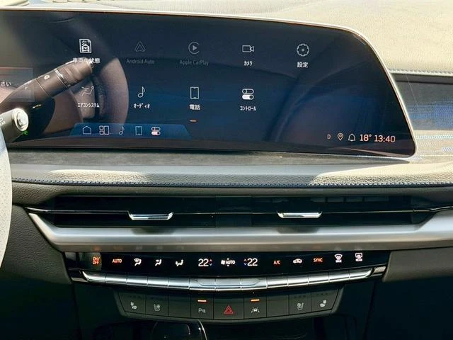 Cadillac XT4 34