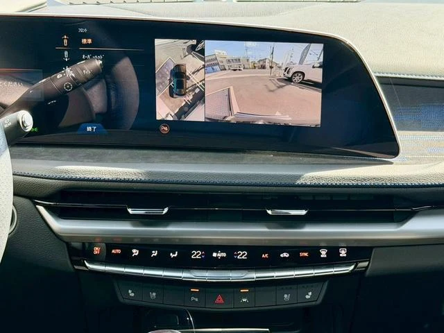Cadillac XT4 37