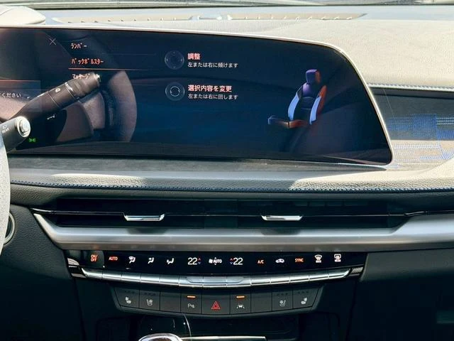 Cadillac XT4 40