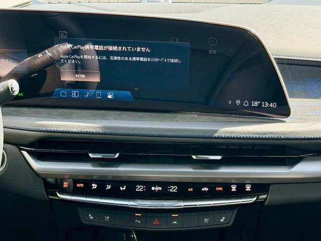 Cadillac XT4 38