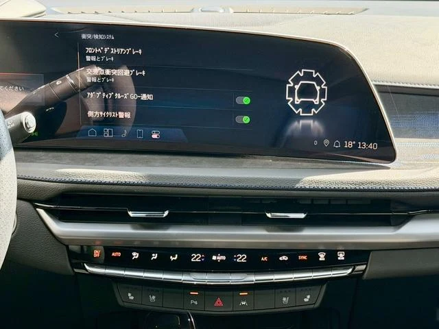 Cadillac XT4 36