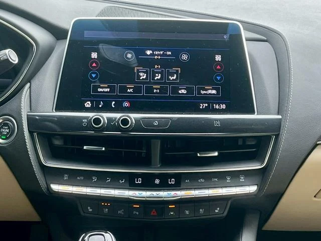 Cadillac CT5 28