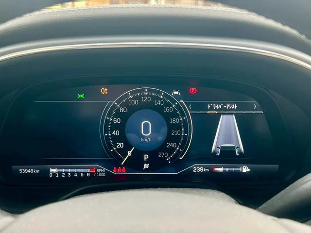 Cadillac CT5 32
