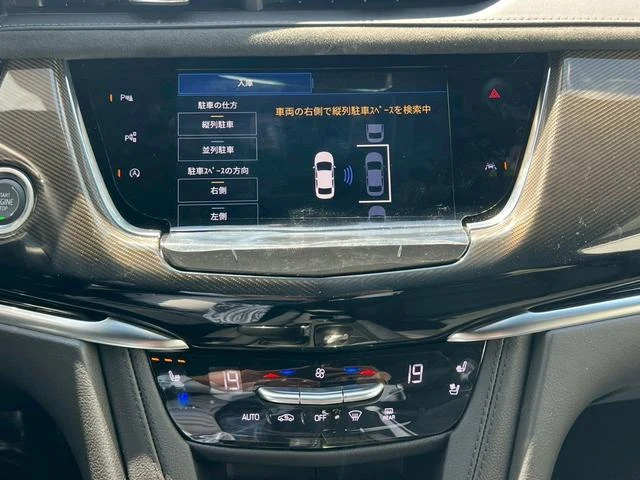 Cadillac XT6 49