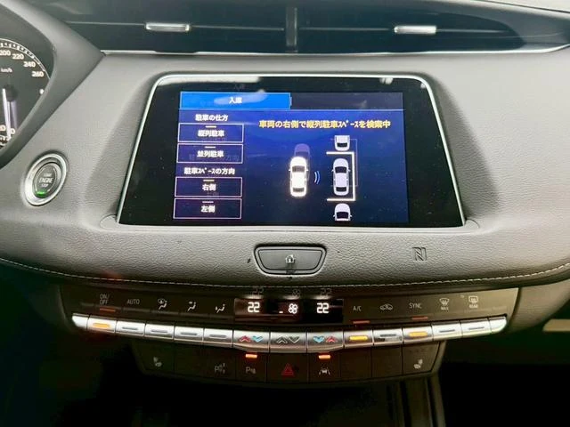 Cadillac XT4 36