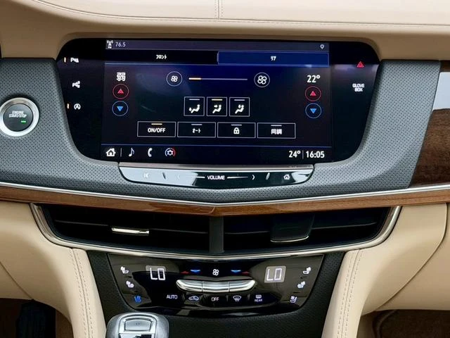 Cadillac CT6 46