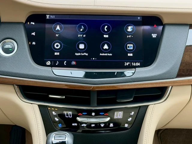 Cadillac CT6 44