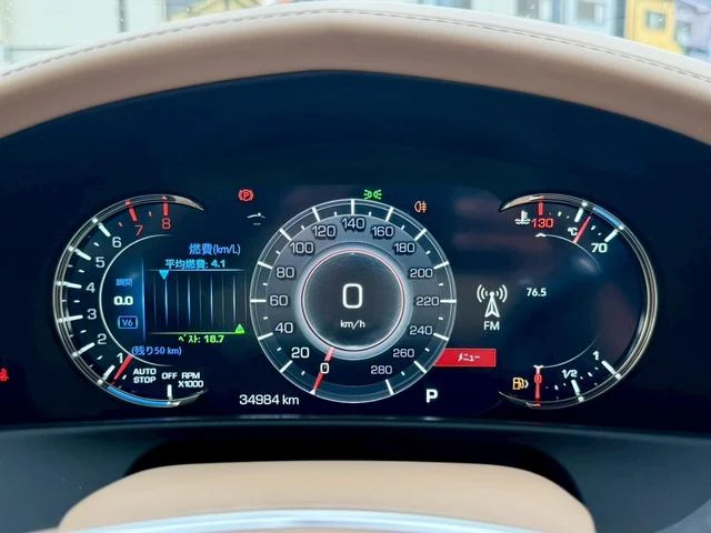 Cadillac CT6 52
