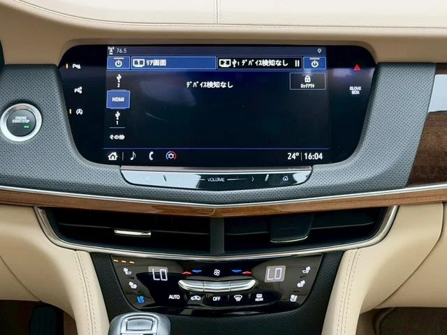 Cadillac CT6 47