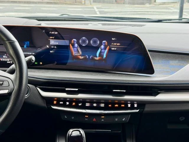 Cadillac XT4 38