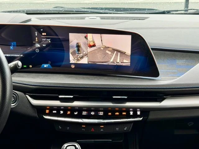 Cadillac XT4 33