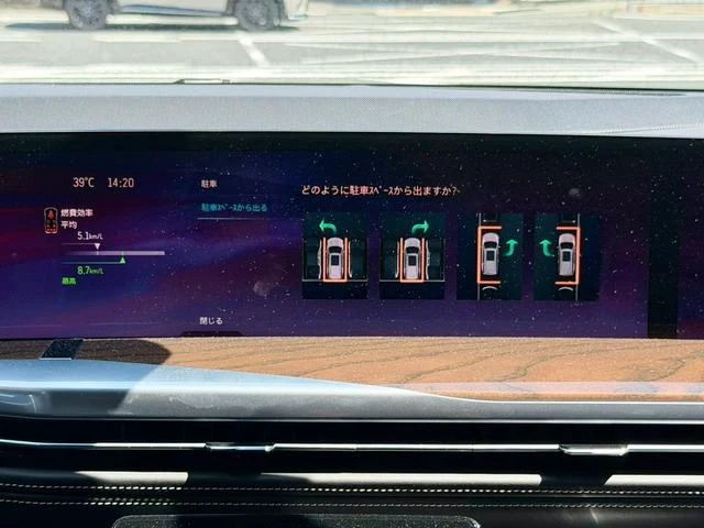 Cadillac ESCALADE 56