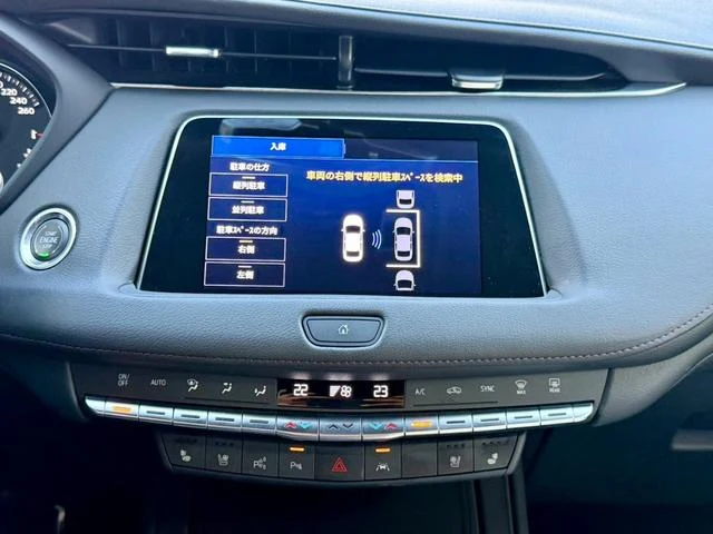 Cadillac XT4 37