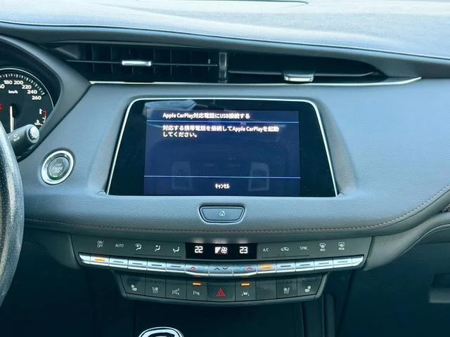 Cadillac XT4 38
