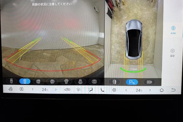 BYD SEAL 50