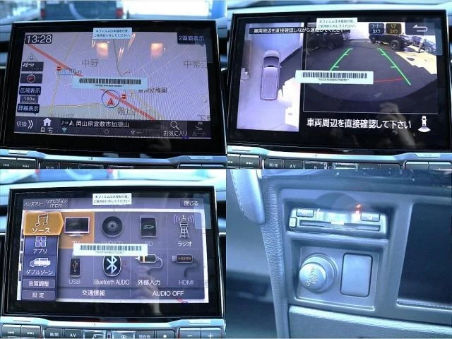 Mitsubishi DELICA 21