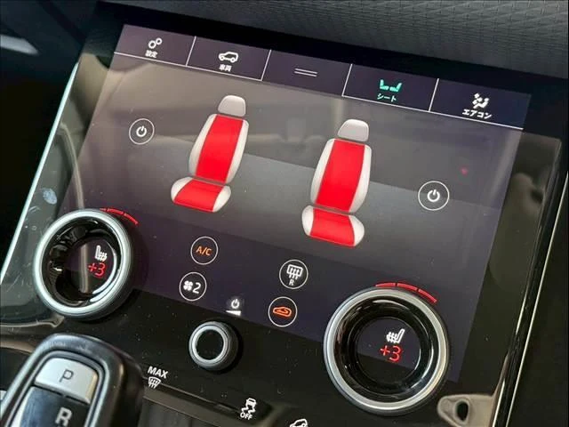 Land Rover RANGE ROVER 8