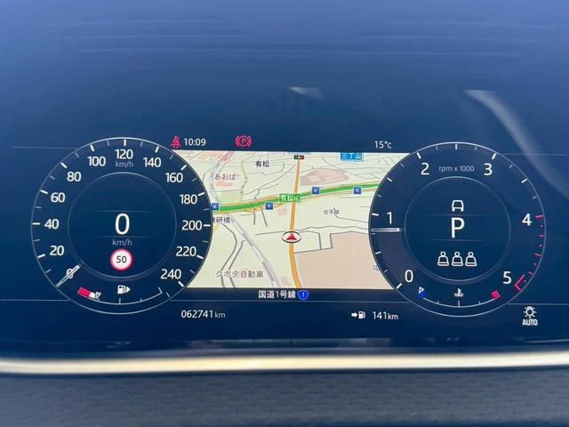 Land Rover RANGE ROVER 17