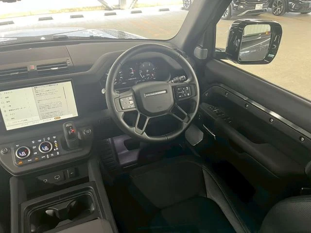Land Rover DEFENDER 53