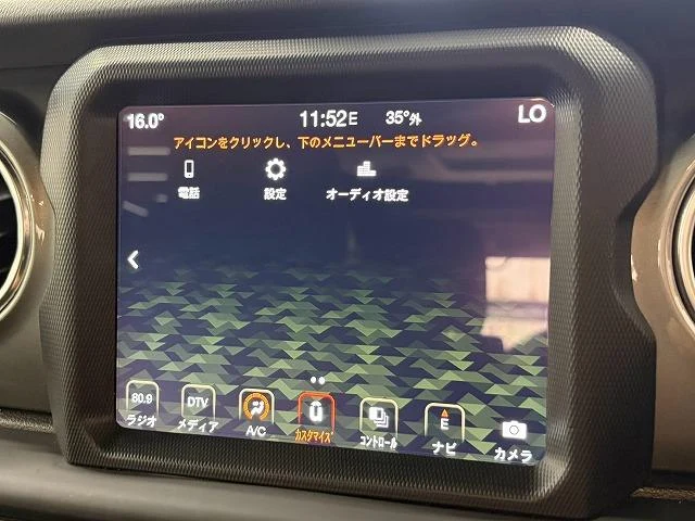 Chrysler JEEP 60