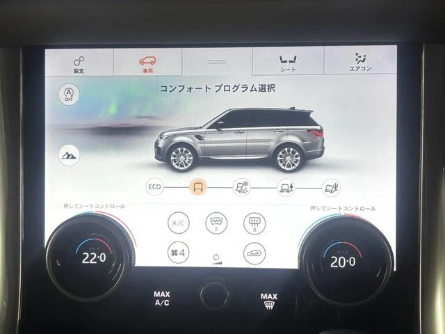Land Rover RANGE ROVER 29