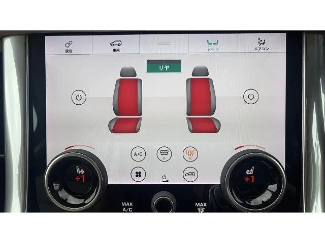 Land Rover RANGE ROVER 29