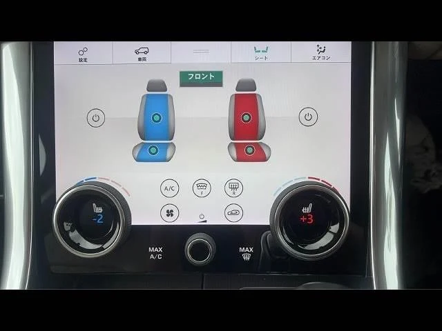 Land Rover RANGE ROVER 9