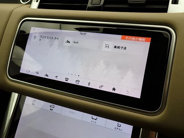 Land Rover RANGE ROVER 25