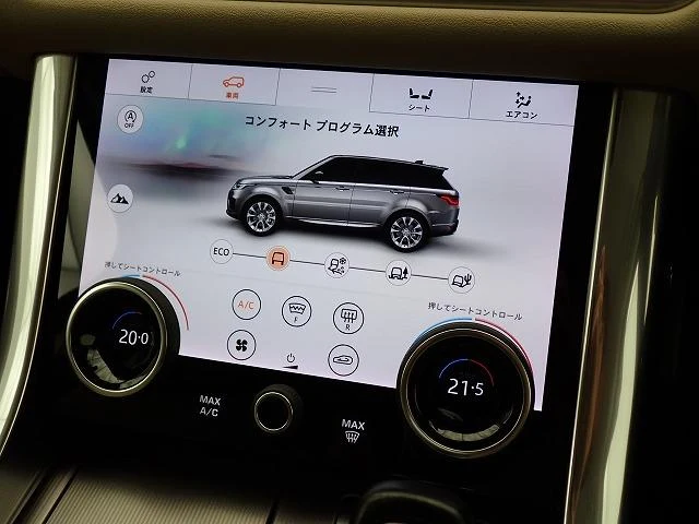 Land Rover RANGE ROVER 28