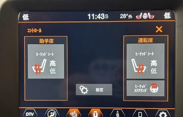 Chrysler JEEP 45