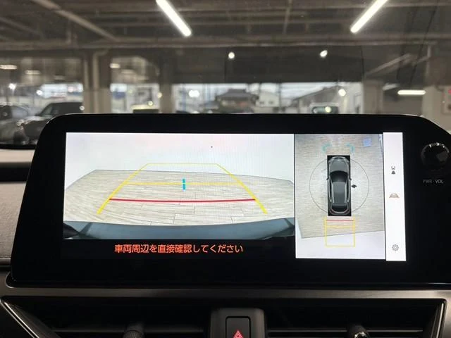Lexus UX 57
