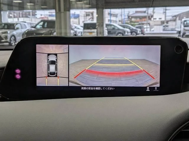 Mazda MAZDA3 4