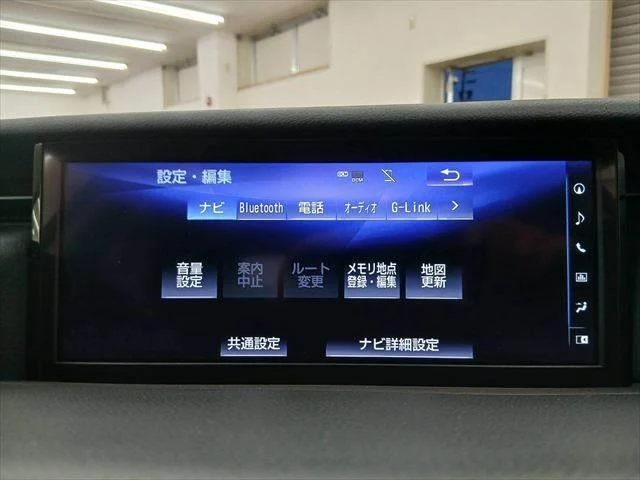Lexus IS 4