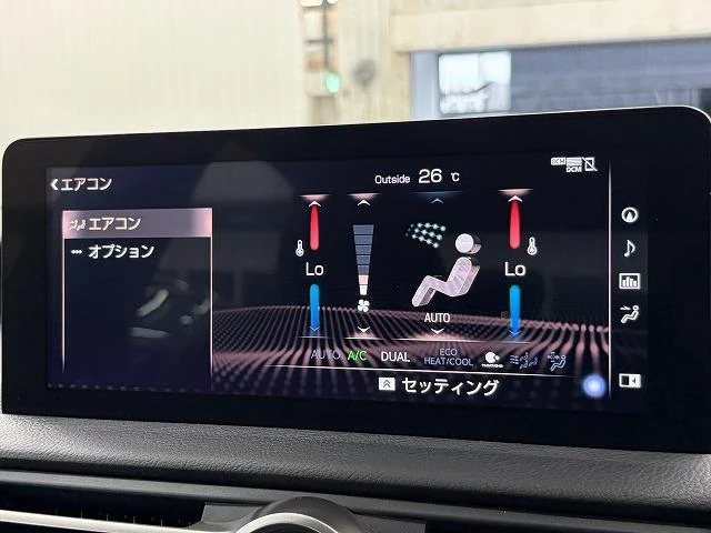 Lexus IS 70