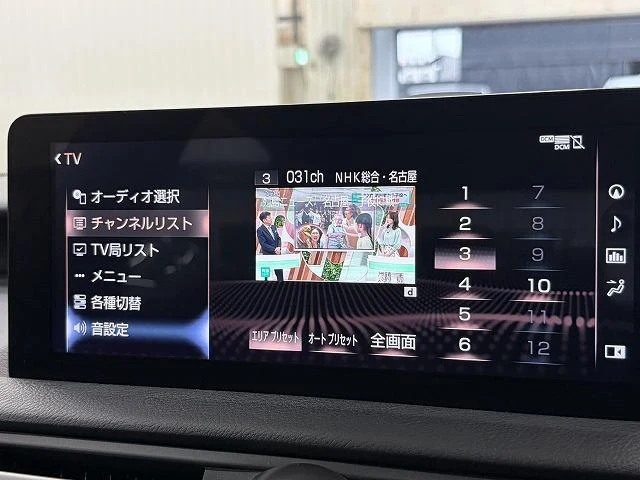 Lexus IS 67