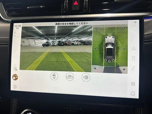 Jaguar F-PACE 20