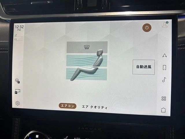 Jaguar F-PACE 24